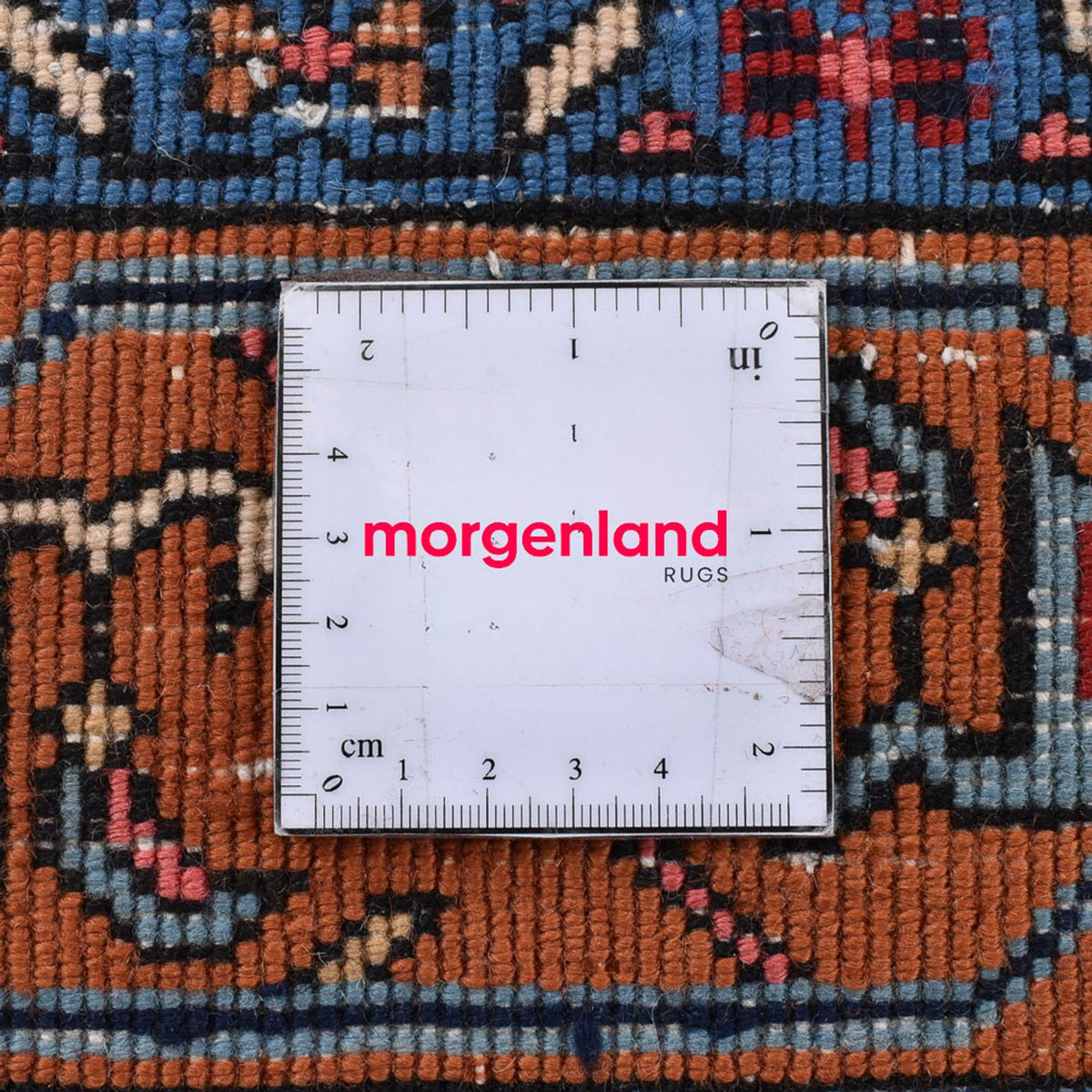 Perski dywan - Nomadyczny - 282 x 201 cm - rdza