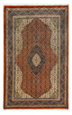 Hamadan Dywan 210x133cm - Dywan perski