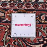 Dywan perski - Bijar okrągły  - 300 x 300 cm - rdza