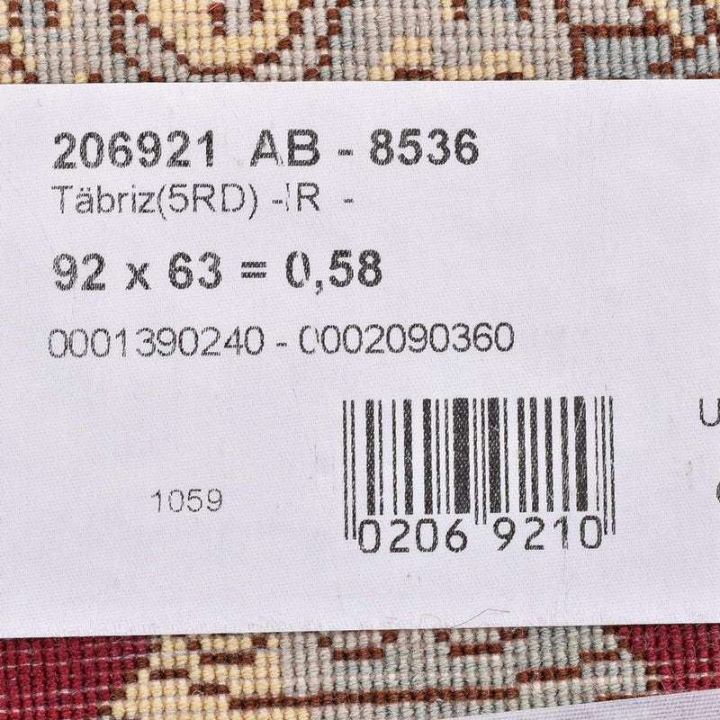 Dywan perski - Tabriz - Królewski - 92 x 63 cm - wielokolorowy