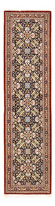 Ilam Dywan 193x51cm - Dywan perski