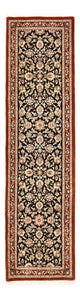 Ilam Dywan 201x54cm - Dywan perski