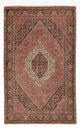 Bidjar Dywan 251x150cm - Dywan perski