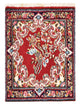 Rafsanjan Dywan 60x46cm - Dywan perski