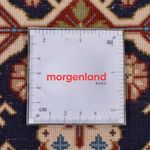 Biegacz Perski dywan - Ghom - Królewski - 204 x 55 cm - ciemny beż