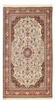 Bidjar Dywan 252x142cm - Dywan perski