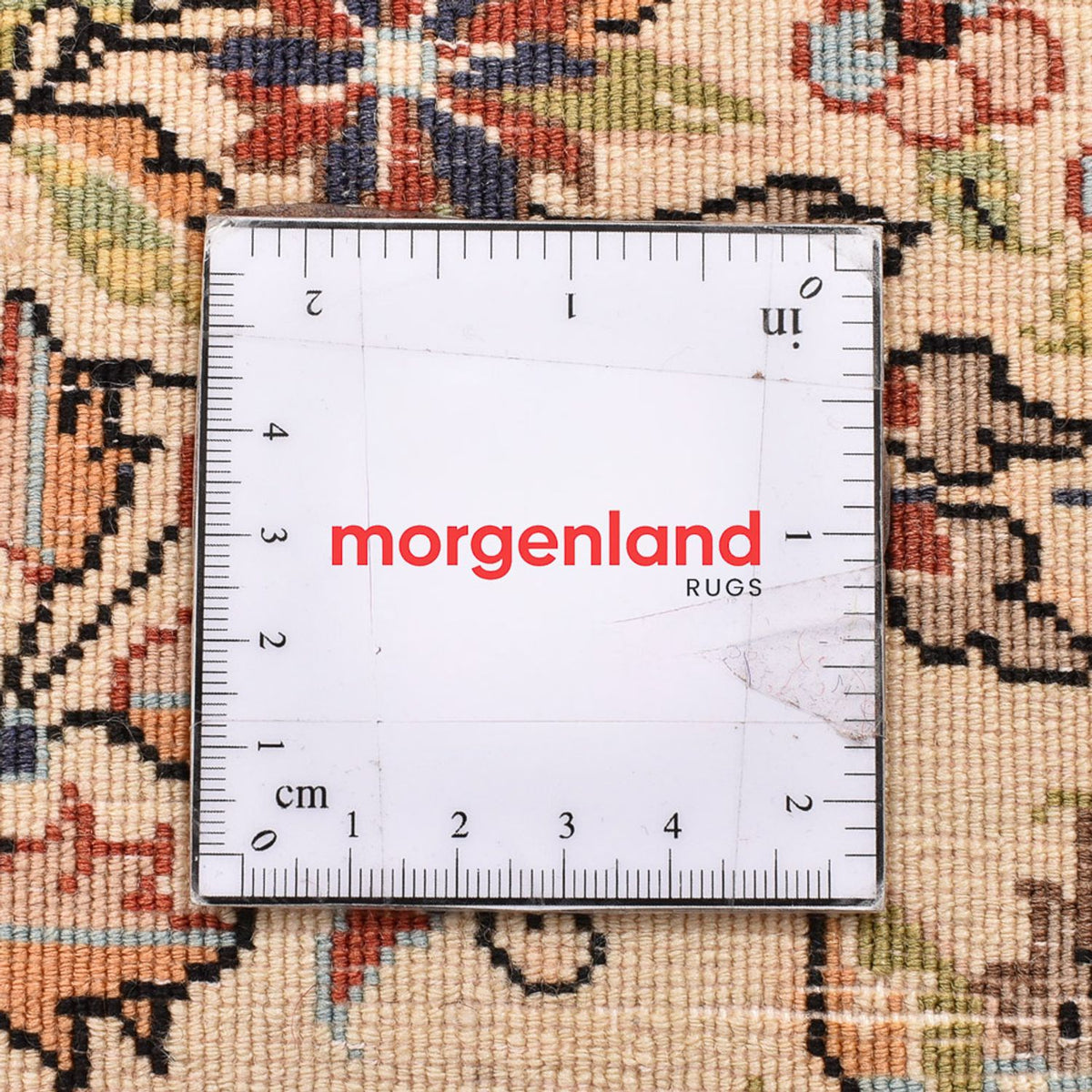 Dywan perski - Royal - 51 x 51 cm - wielokolorowy