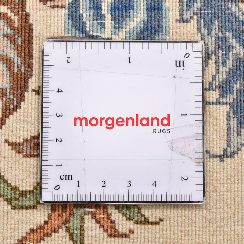 Dywan perski - Royal - 52 x 51 cm - wielokolorowy