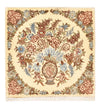 Rafsanjan Dywan 53x53cm - Dywan perski - Kwadratowy / Wielokolorowy / 53 x 53 cm Kwadratowy