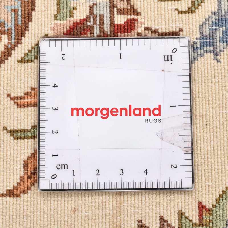 Dywan perski - Royal - 53 x 53 cm - wielokolorowy