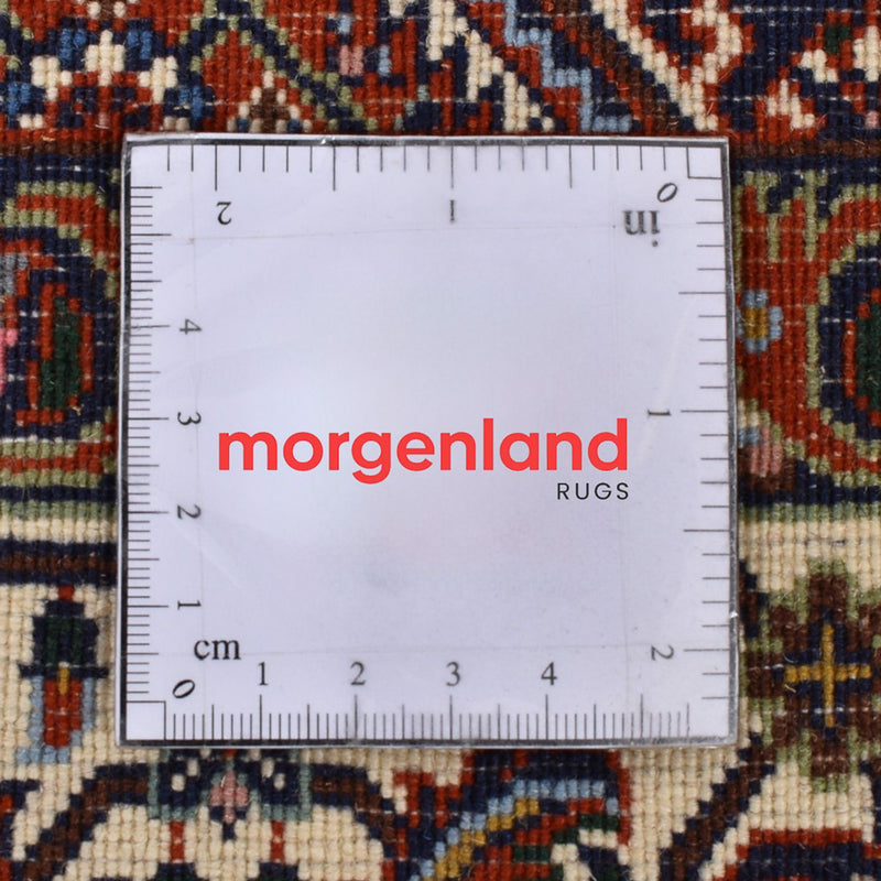 Dywan perski - Bijar - 240 x 135 cm - rdza