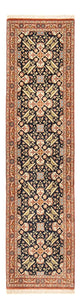 Ilam Dywan 200x51cm - Dywan perski