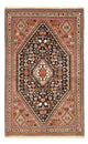 Kashkuli Dywan 207x130cm - Dywan perski
