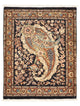Qom Dywan 60x77cm - Dywan perski - wielokolorowy
