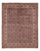 Bidjar Dywan 194x247cm - Dywan perski - rdza