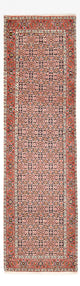 Bidjar Dywan 300x86cm - Dywan perski