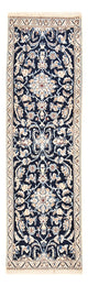 Nain - 9La Dywan 56x185cm - Dywan perski
