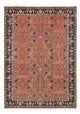 Bidjar Dywan 294x206cm - Dywan perski