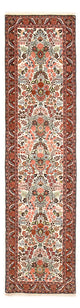 Bidjar Dywan 295x72cm - Dywan perski