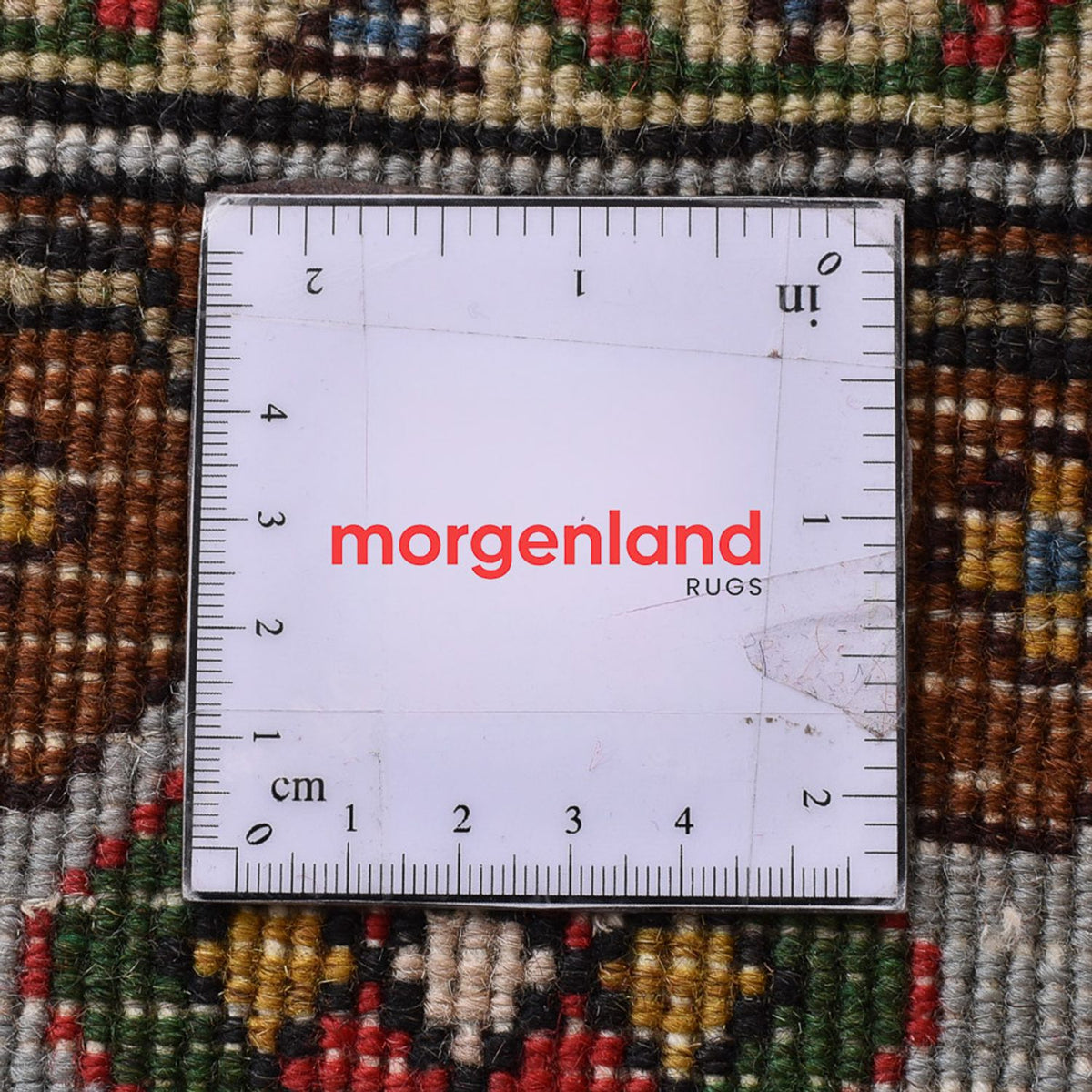 Perski dywan - Nomadyczny - 301 x 200 cm - beżowy