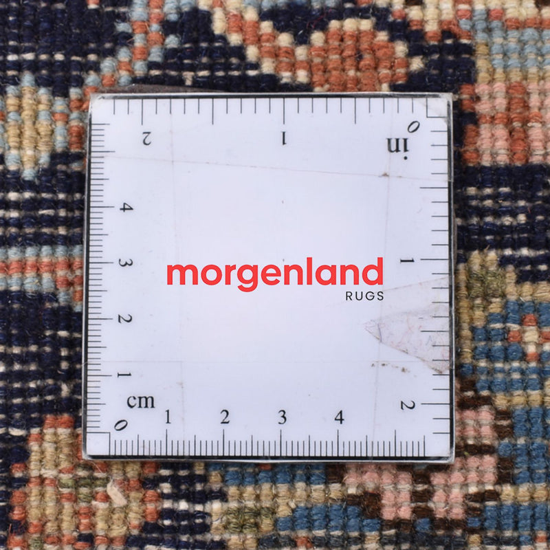 Perski dywan - Nomadyczny - 285 x 201 cm - rdza