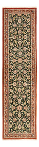 Ilam Dywan 202x56cm - Dywan perski
