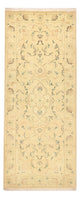 Tabriz - 50 Raj Dywan 203x77cm - Dywan perski