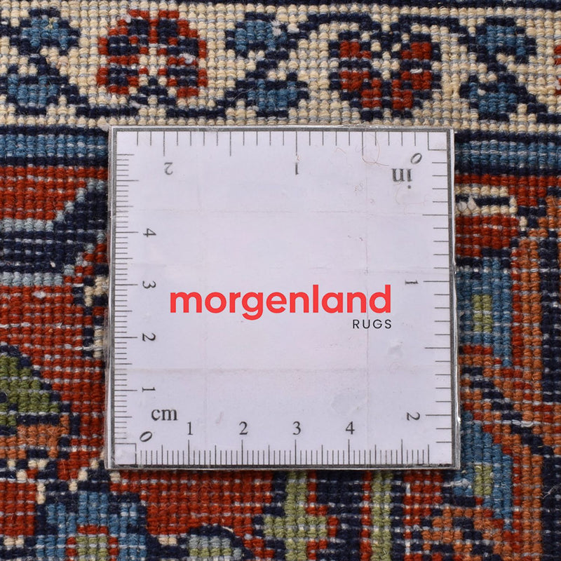 Perski dywan - Nomadyczny - 245 x 170 cm - rdza