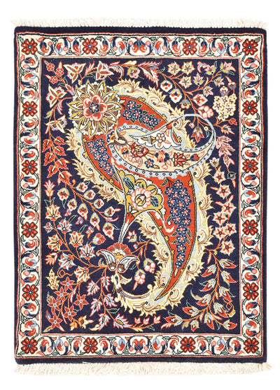 Qom Dywan 64x84cm - Dywan perski - wielokolorowy