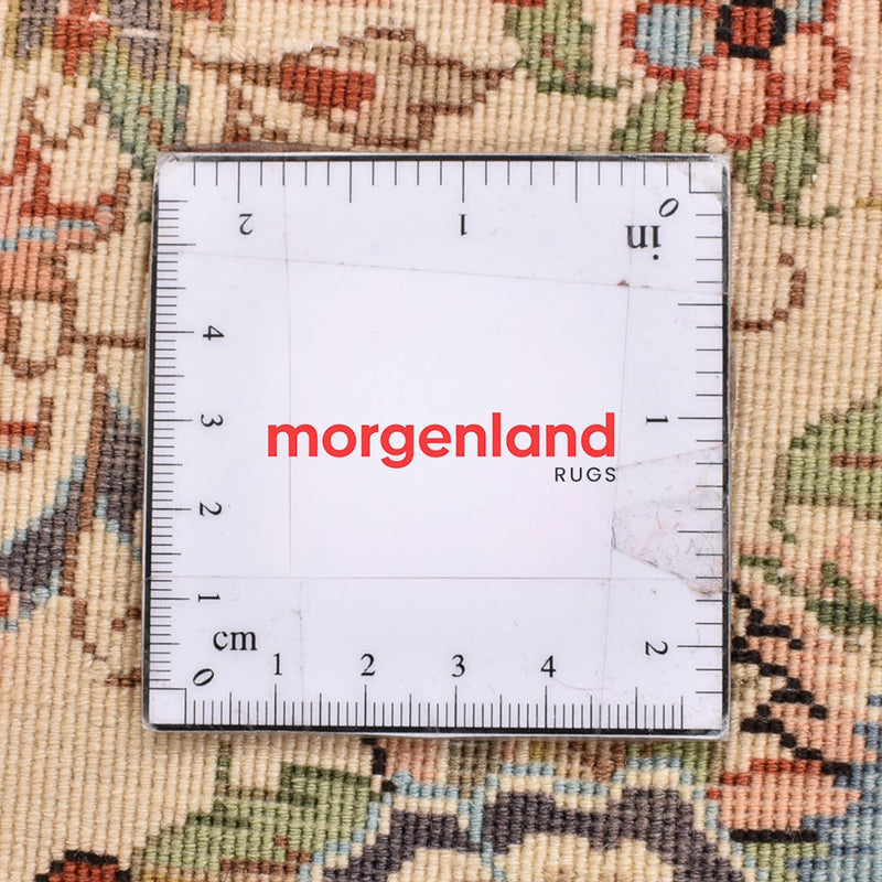 Dywan perski - Royal - 54 x 52 cm - wielokolorowy