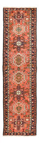 Qaraja Dywan 284x71cm - Dywan perski