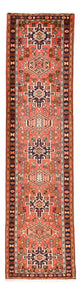 Qaraja Dywan 302x82cm - Dywan perski