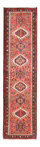 Qaraja Dywan 288x74cm - Dywan perski