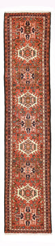 Qaraja Dywan 294x68cm - Dywan perski