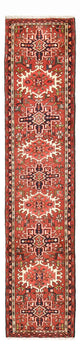 Qaraja Dywan 300x68cm - Dywan perski