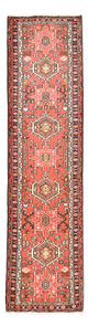 Qaraja Dywan 290x77cm - Dywan perski