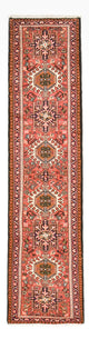 Qaraja Dywan 288x72cm - Dywan perski