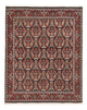Bidjar Dywan 208x248cm - Dywan perski