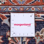 Dywan perski - Klasyczny - 290 x 200 cm - beżowy