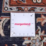 Dywan perski - Klasyczny - 300 x 200 cm - beżowy