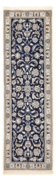 Nain - 9 la Dywan 197x61cm - Dywan perski