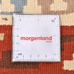 Dywan Kelim - Orientalny - 150 x 105 cm - beżowy