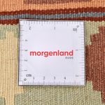 Dywan Kelim - Orientalny - 145 x 100 cm - wielokolorowy