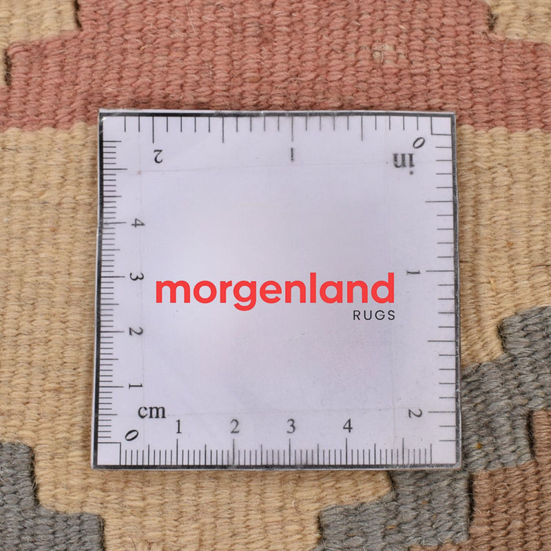 Dywan Kelim - Orientalny - 150 x 105 cm - beżowy