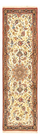 Ilam Dywan 195x58cm - Dywan perski