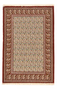 Ilam Dywan 154x104cm - Dywan perski