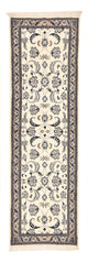 Nain - 9 la Dywan 202x58cm - Dywan perski