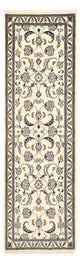 Nain - 9 la Dywan 199x60cm - Dywan perski