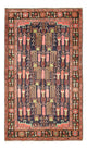 Hamadan Dywan 243x148cm - Dywan perski