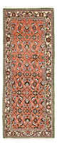 Bidjar Dywan 156x58cm - Dywan perski